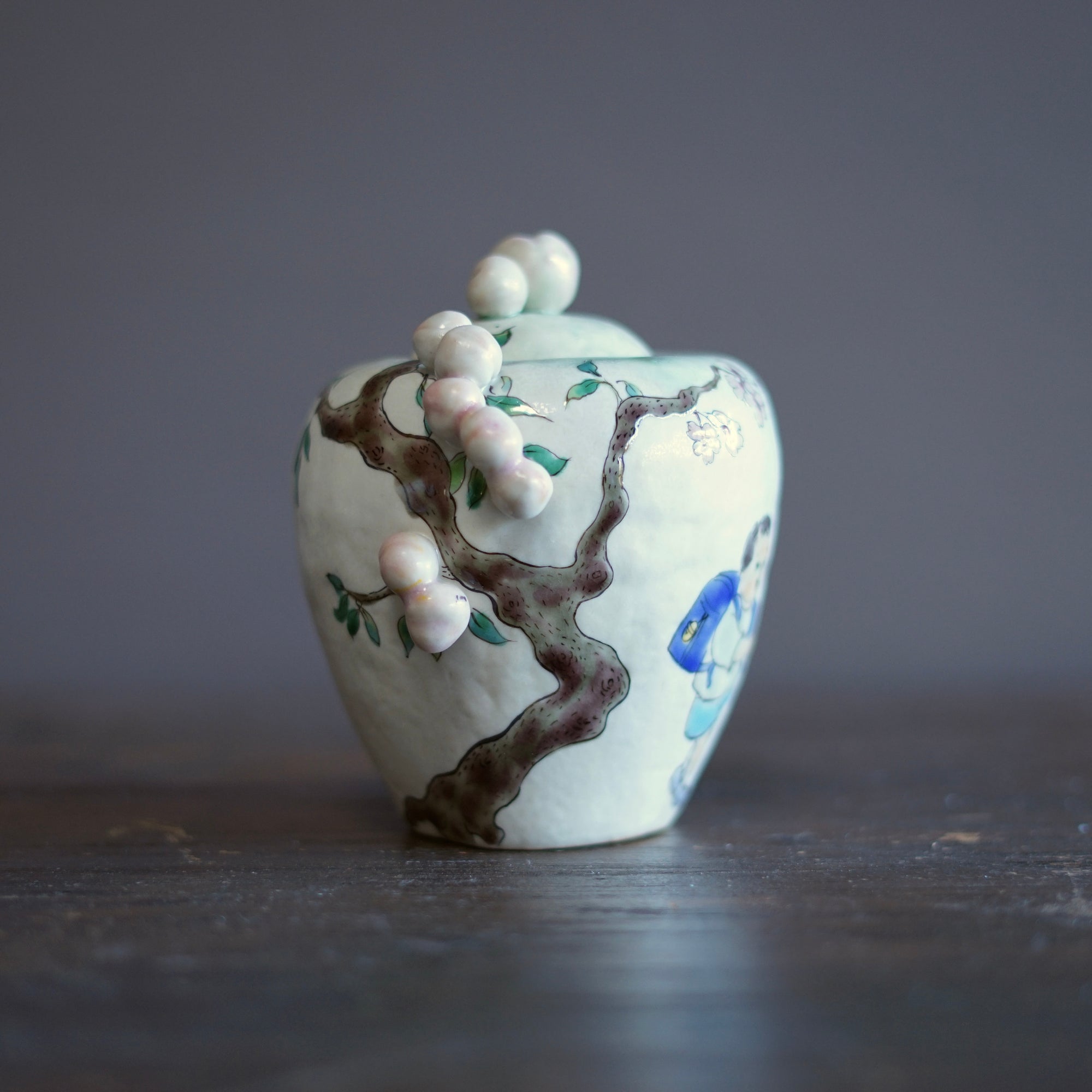 'Peach Utopia' Jar #MA161
