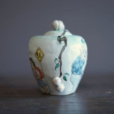 'Peach Utopia' Jar #MA161