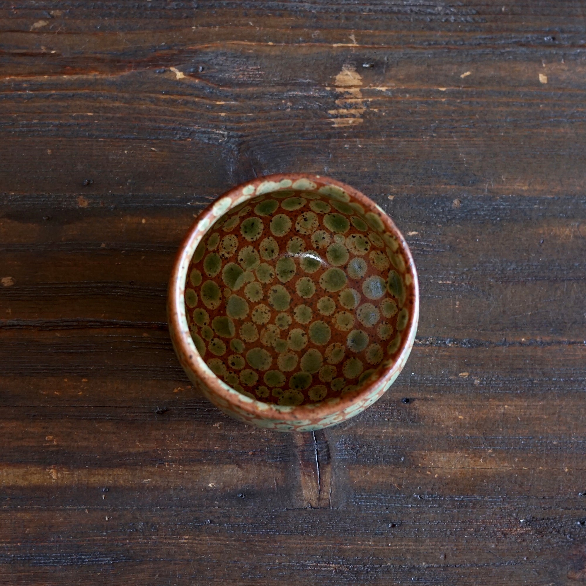 Autumn Dots Small Round Bowl #LK908C