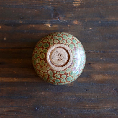 Autumn Dots Small Round Bowl #LK908C