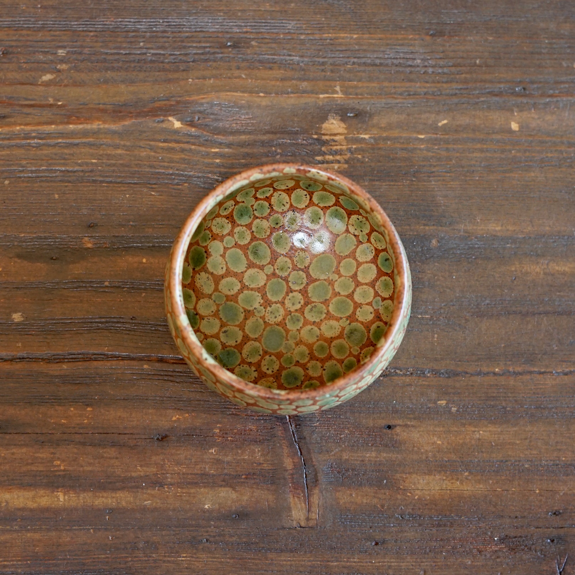 Autumn Dots Small Round Bowl  #LK908E