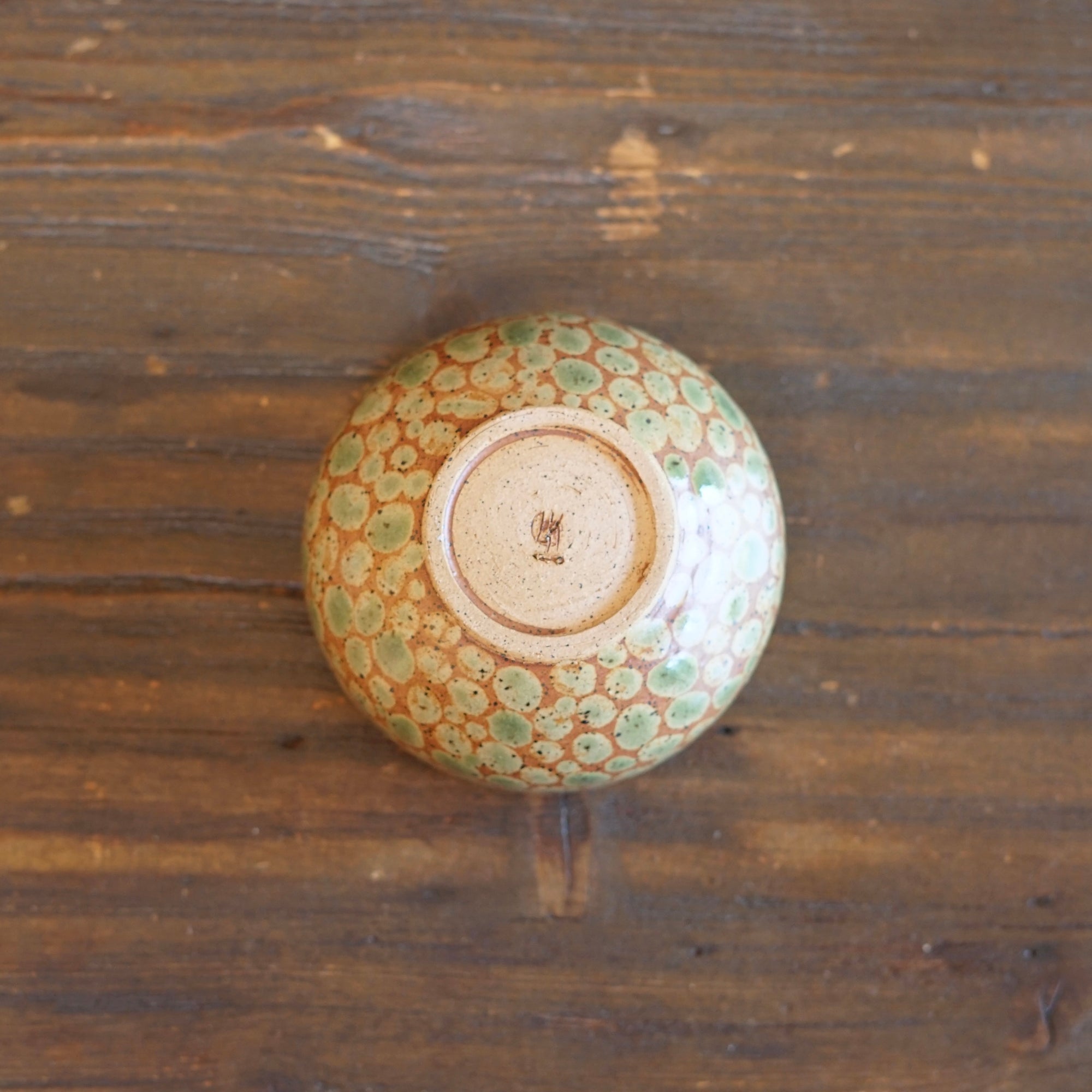 Autumn Dots Small Round Bowl  #LK908F