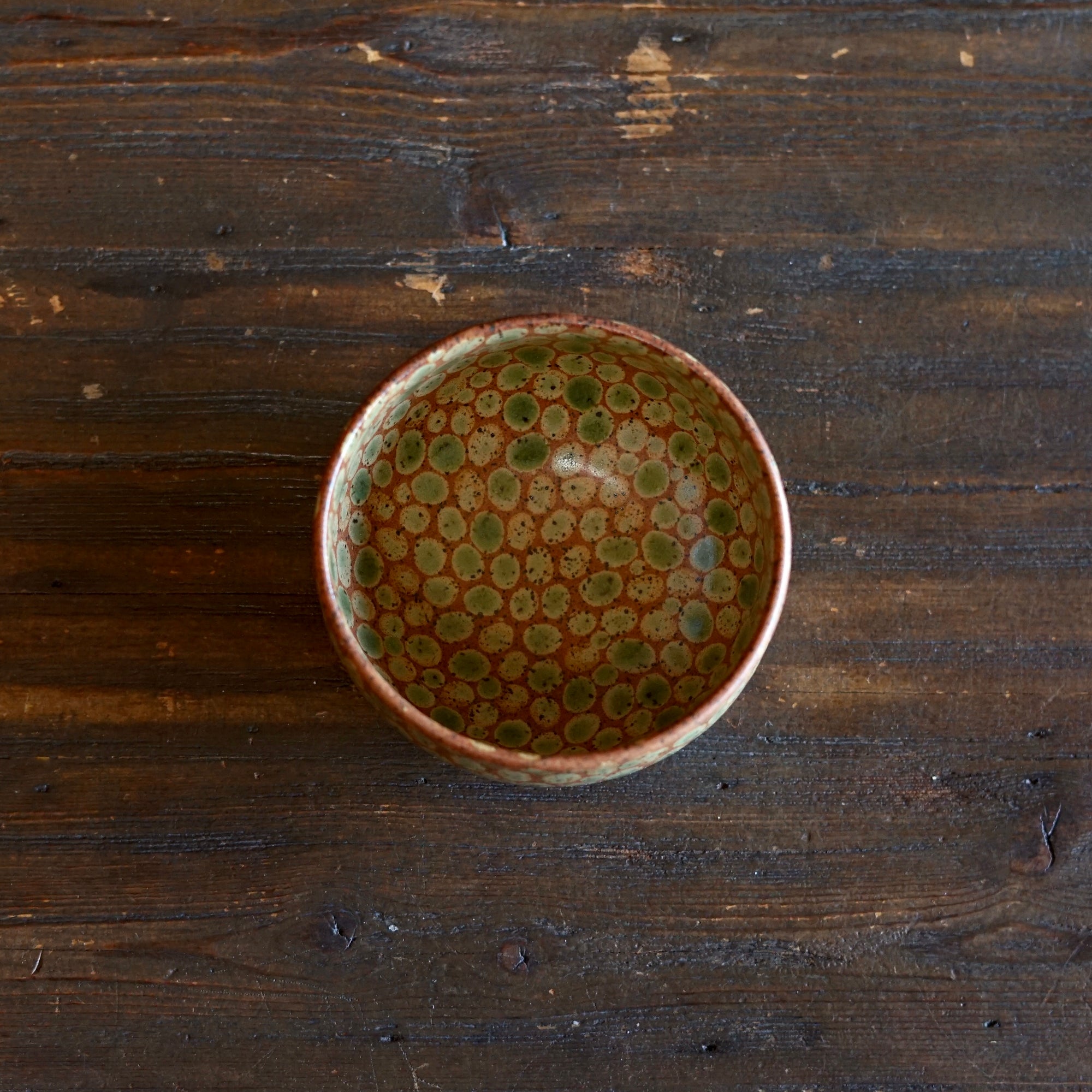Autumn Dots Small Round Bowl #LK908G