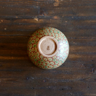 Autumn Dots Small Round Bowl #LK908G