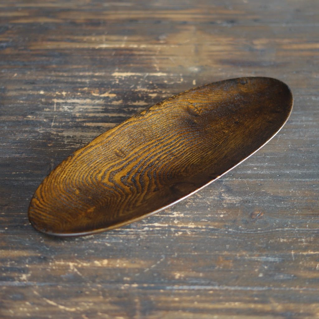 Hand Carved Oblong Serving Platter #YT42