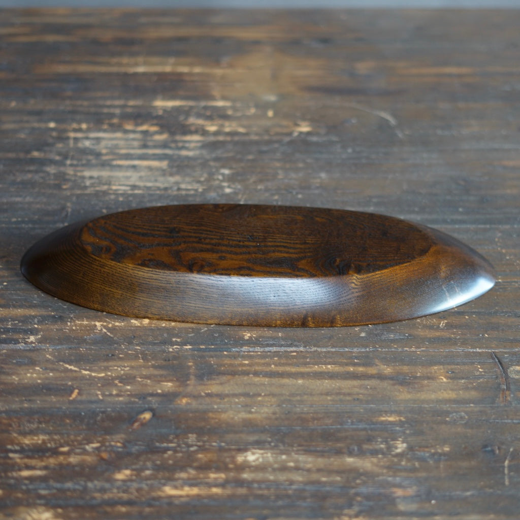Hand Carved Oblong Serving Platter #YT42