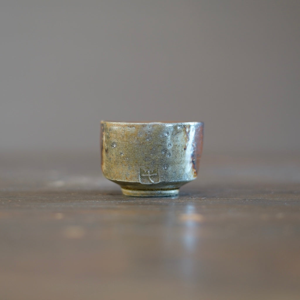 GUINOMI Sake Cup #SY858