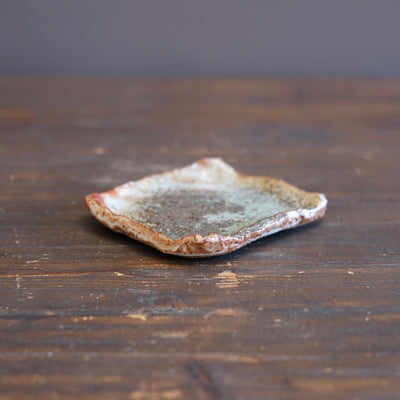Wood Fired Small Square Plate #FQ775B
