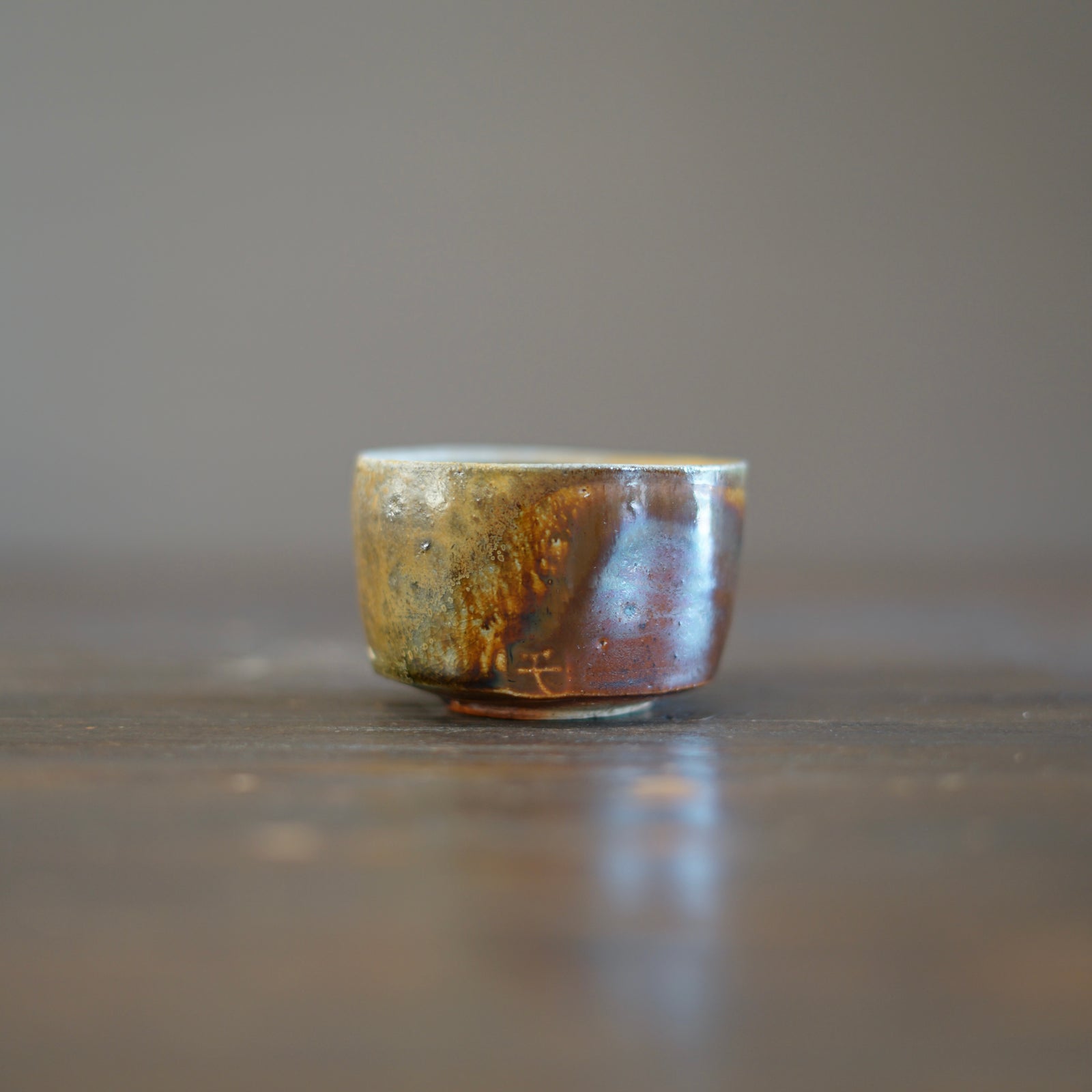 GUINOMI Sake Cup #SY866