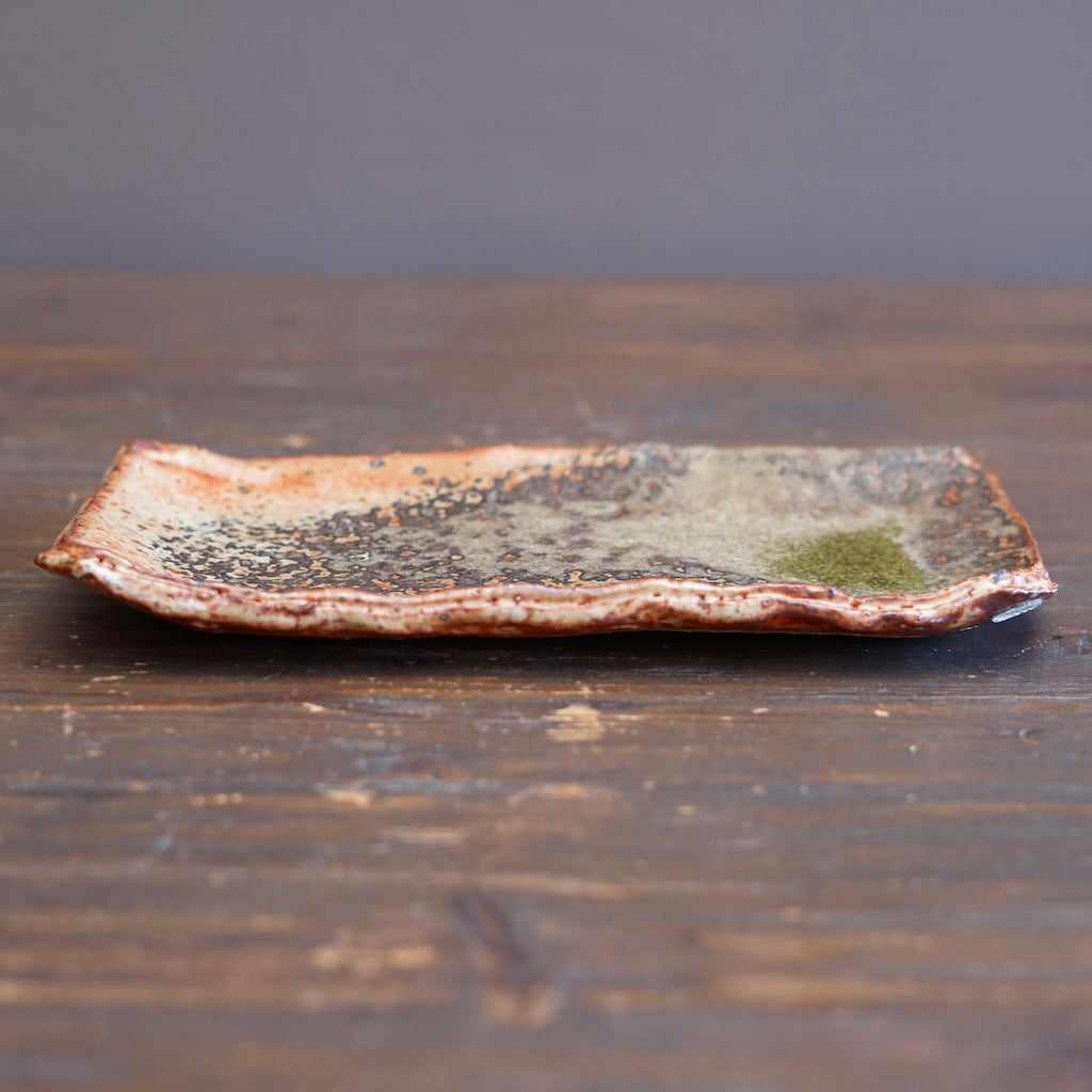 Wood Fired Sushi Plate #FQ773B