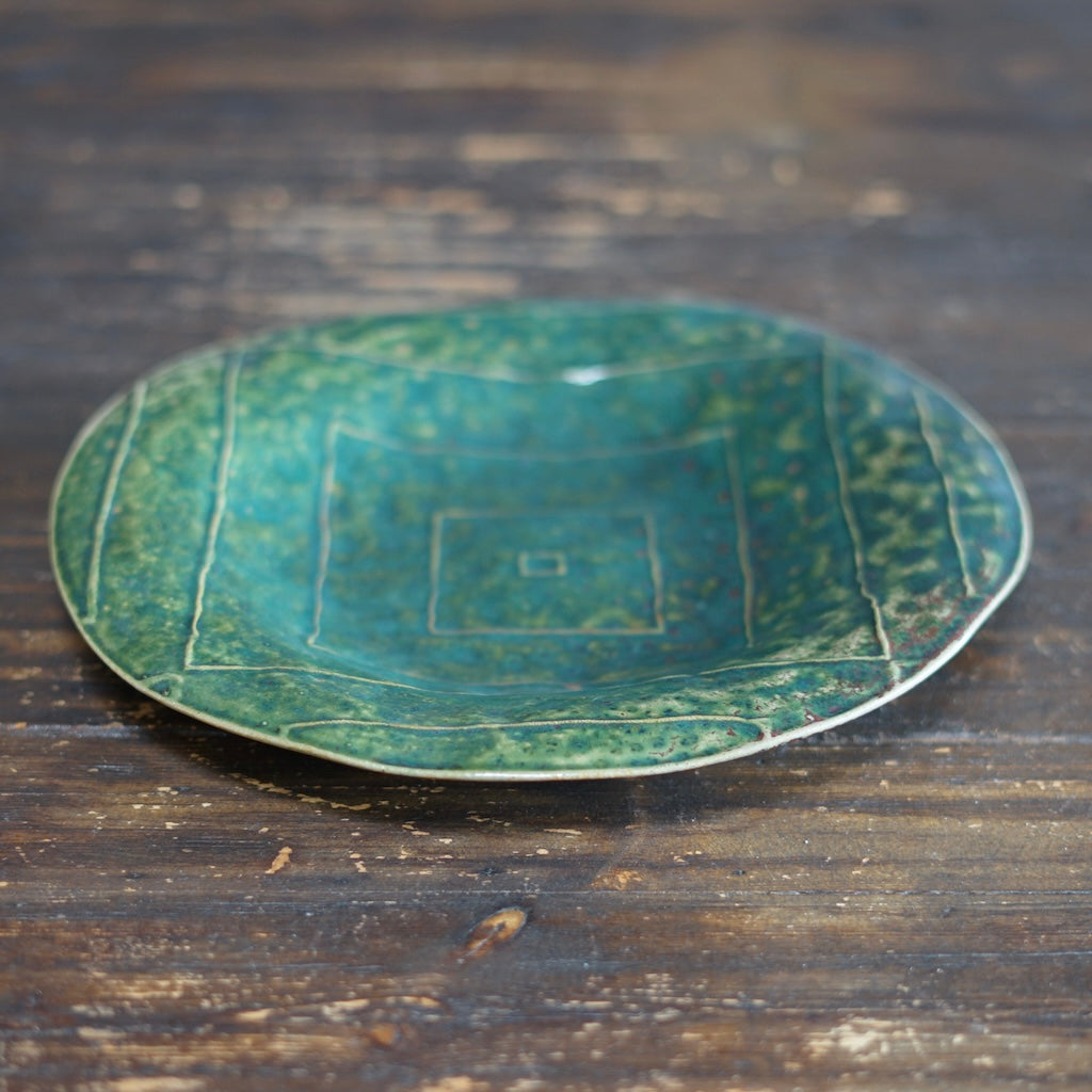 Square Spiral Serving Plate #UM75C