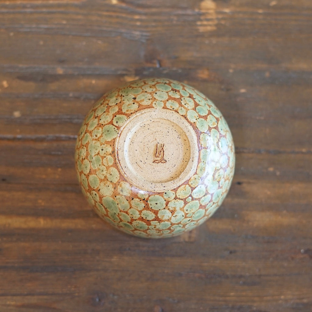 Autumn Dots Large Round Bowl #LK909B