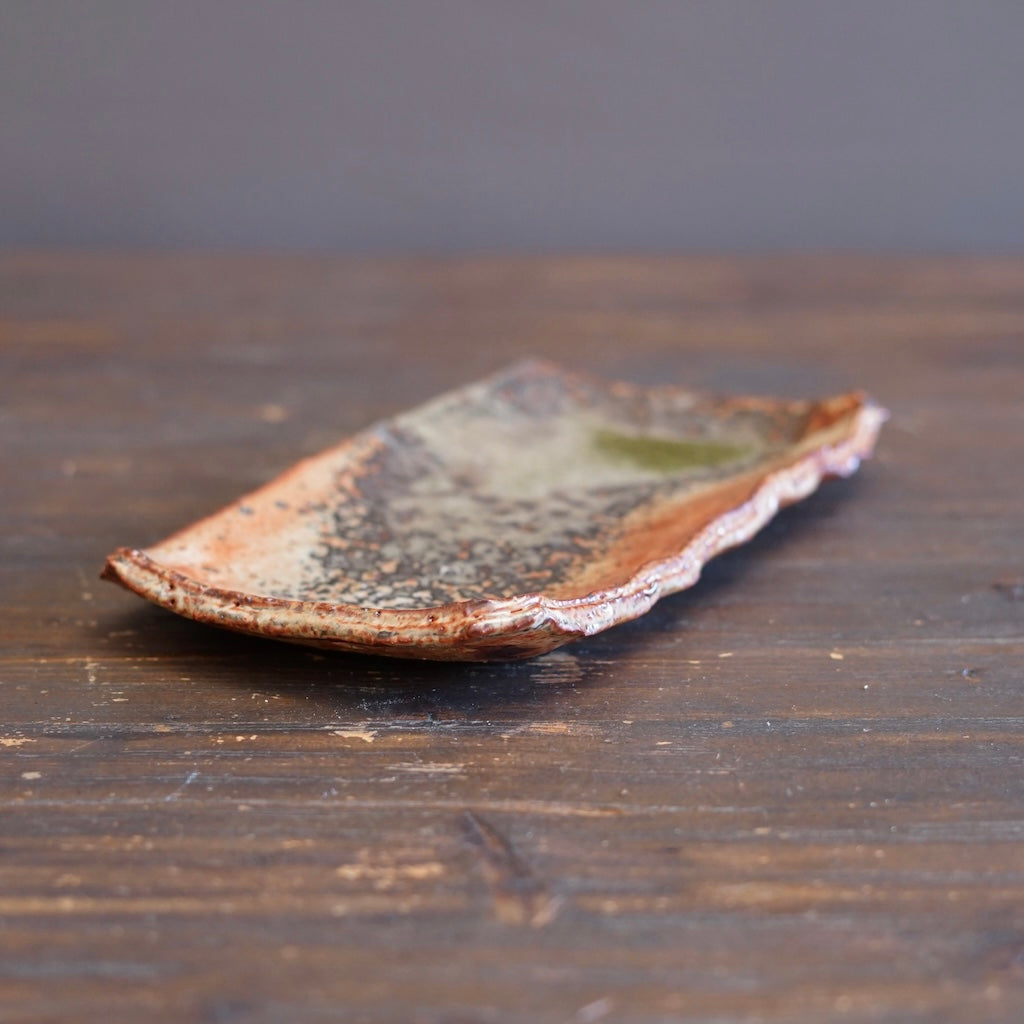 Wood Fired Sushi Plate #FQ773B