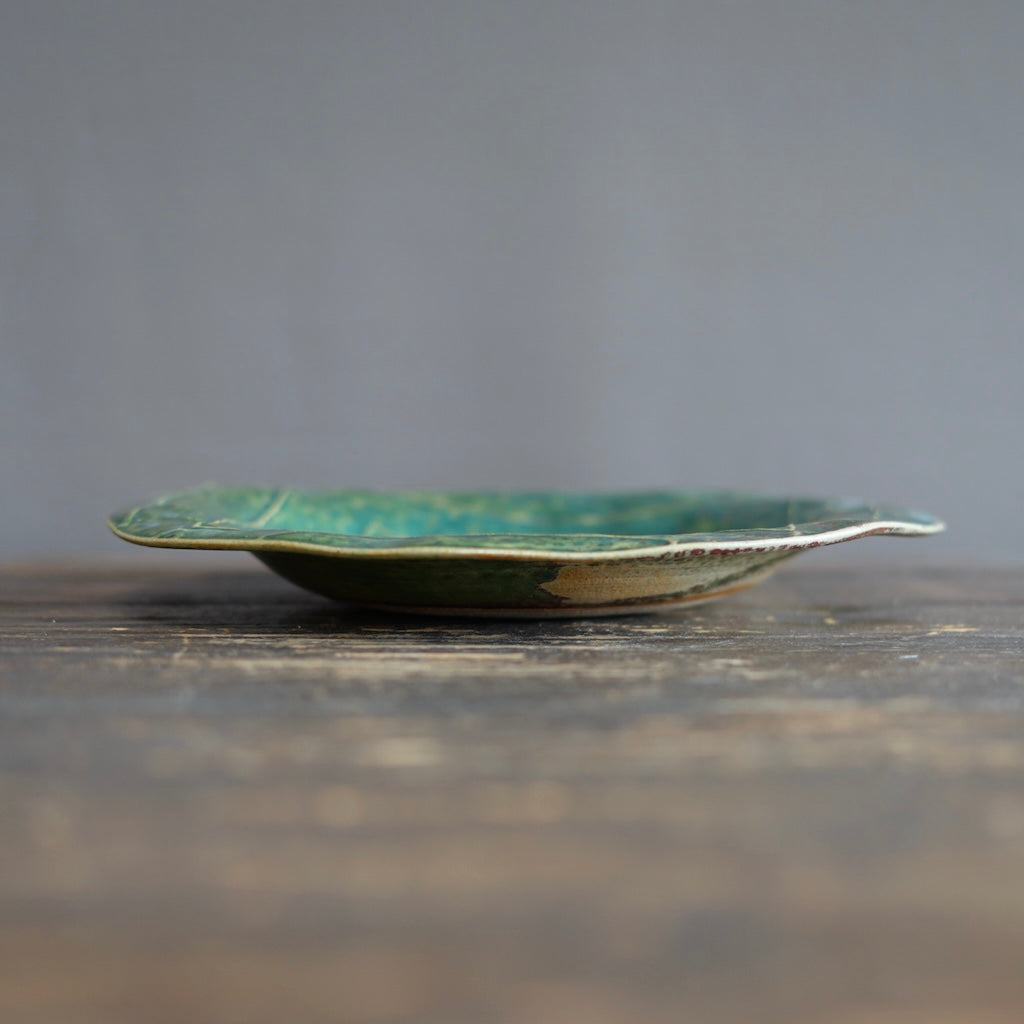 Square Spiral Serving Plate #UM75C