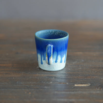 Double Espresso Cup #DE3