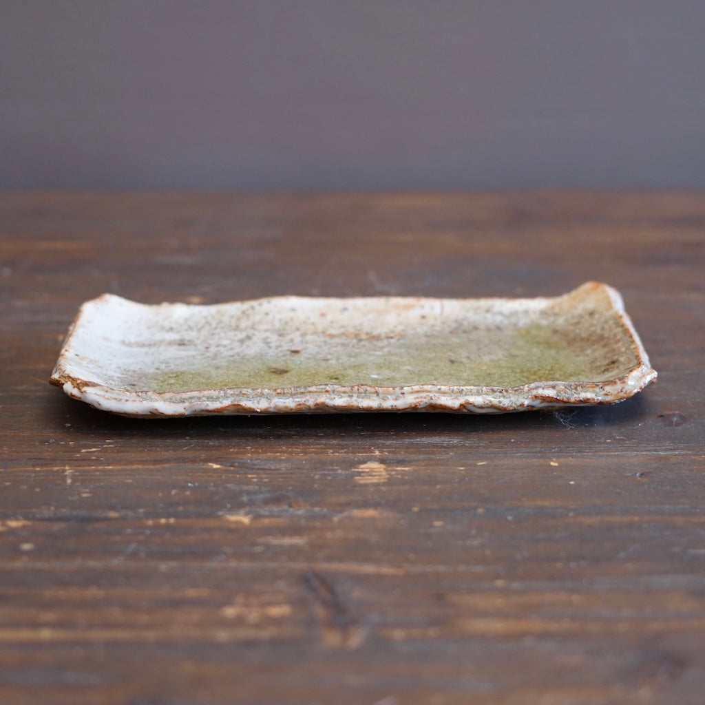 Wood Fired Sushi Plate #FQ773C