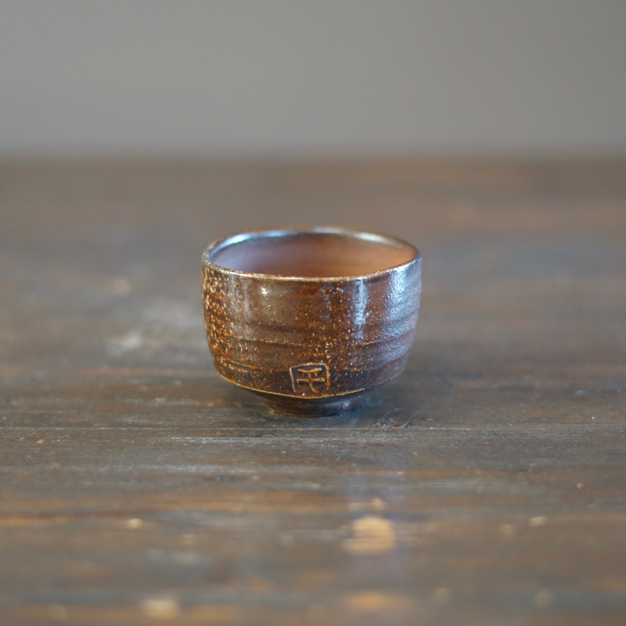 GUINOMI Sake Cup #SY867