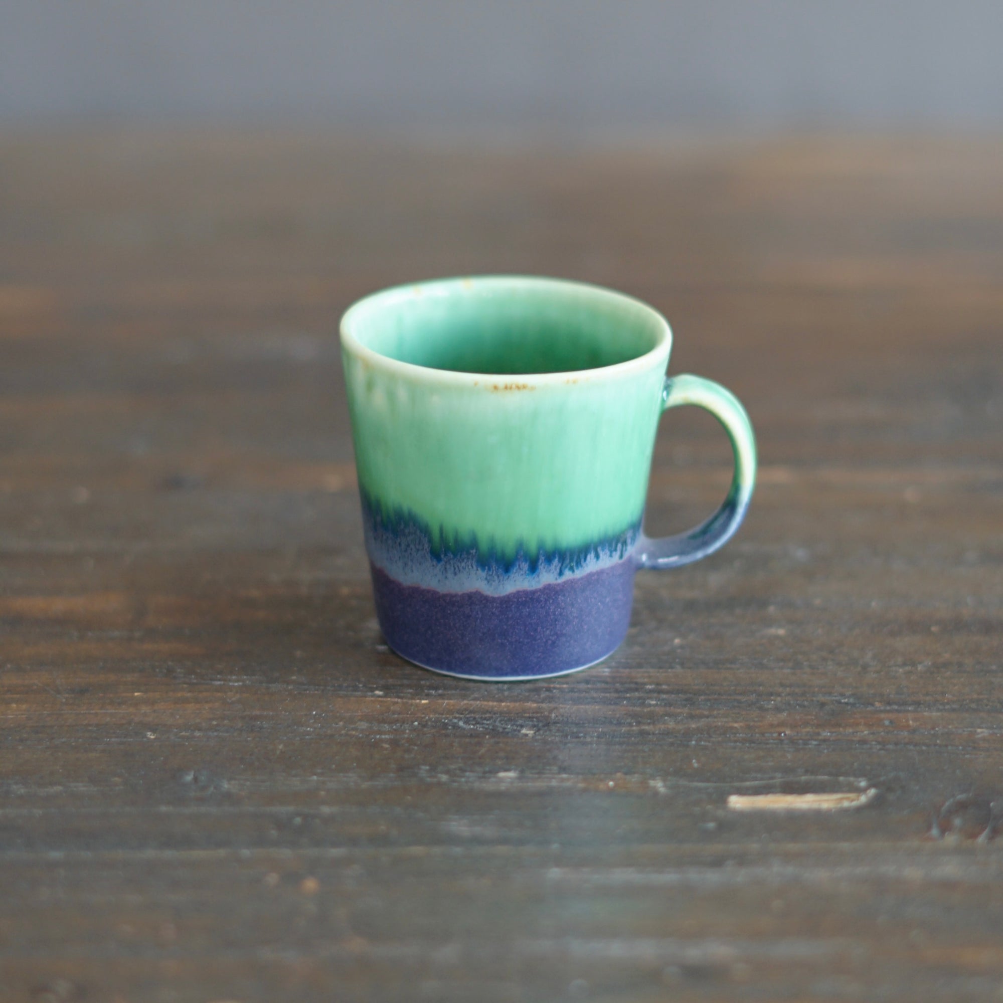 Double Espresso Cup #DE4