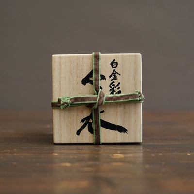 'Geometric' GUINOMI Sake Cup  #OMT140