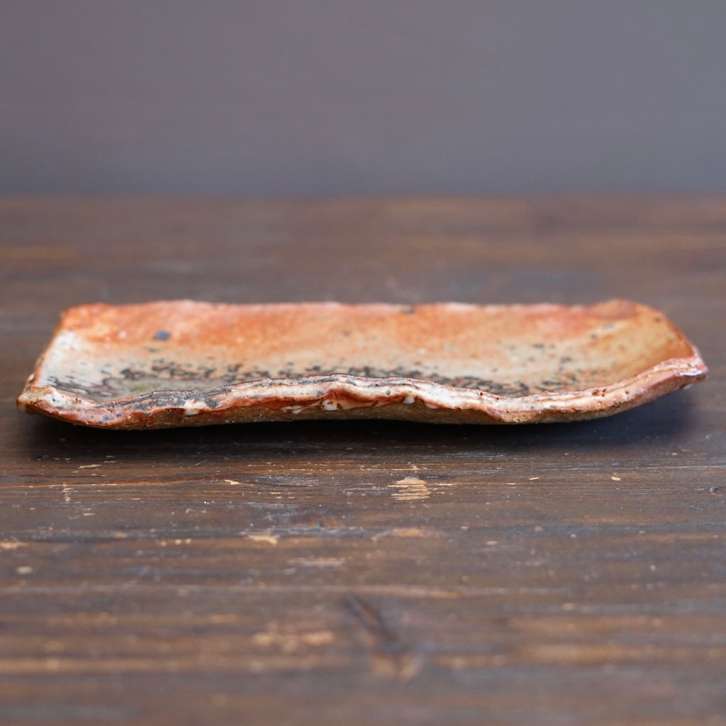 Wood Fired Sushi Plate #FQ773D