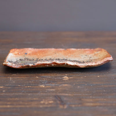 Wood Fired Sushi Plate #FQ773D