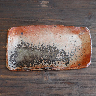 Wood Fired Sushi Plate #FQ773D