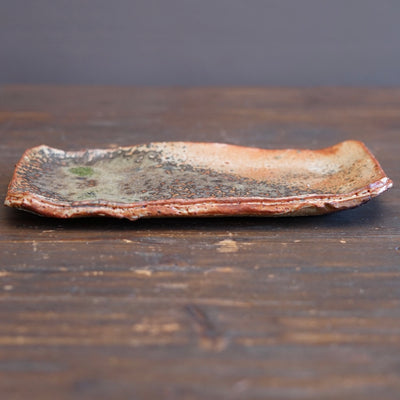 Wood Fired Sushi Plate #FQ773E