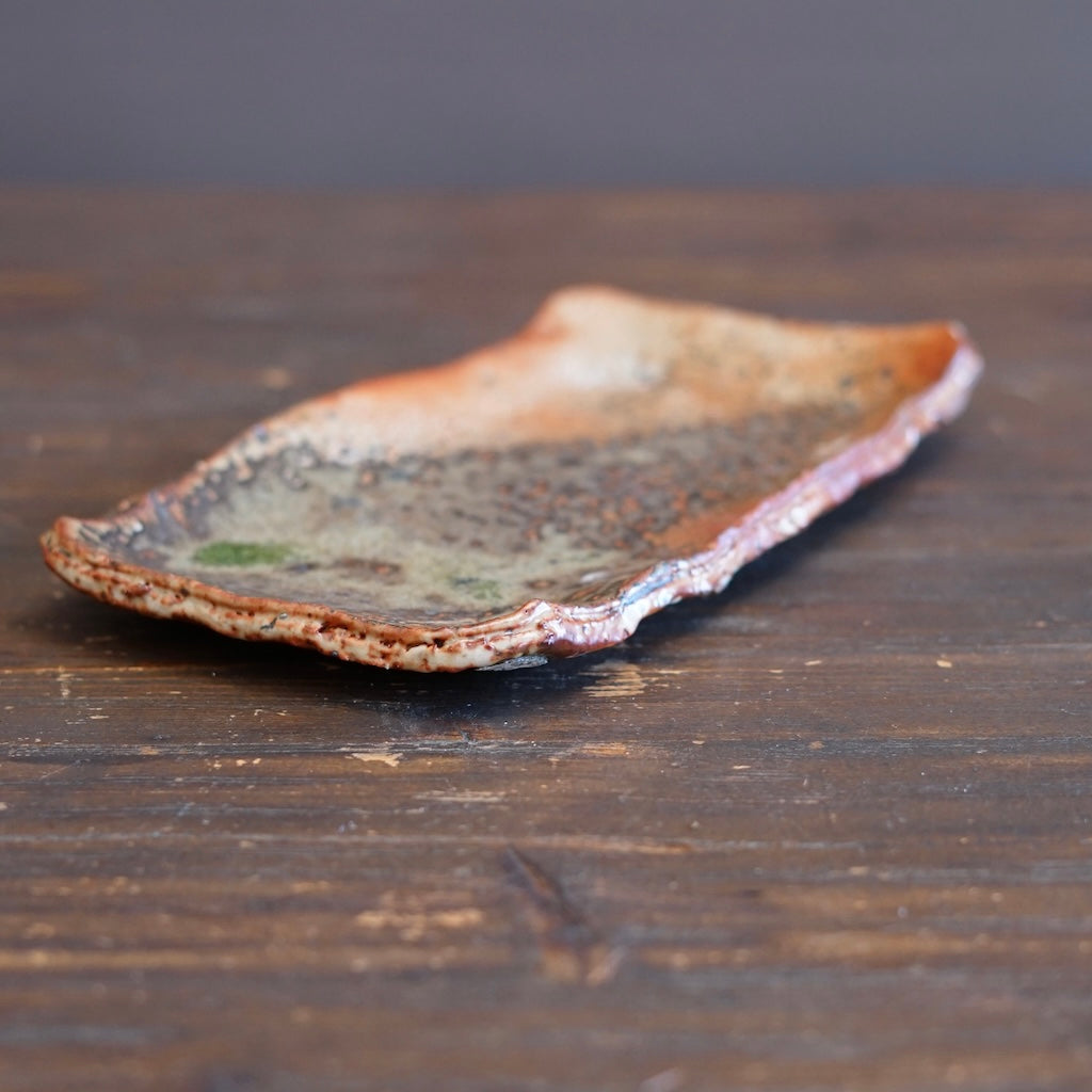 Wood Fired Sushi Plate #FQ773E