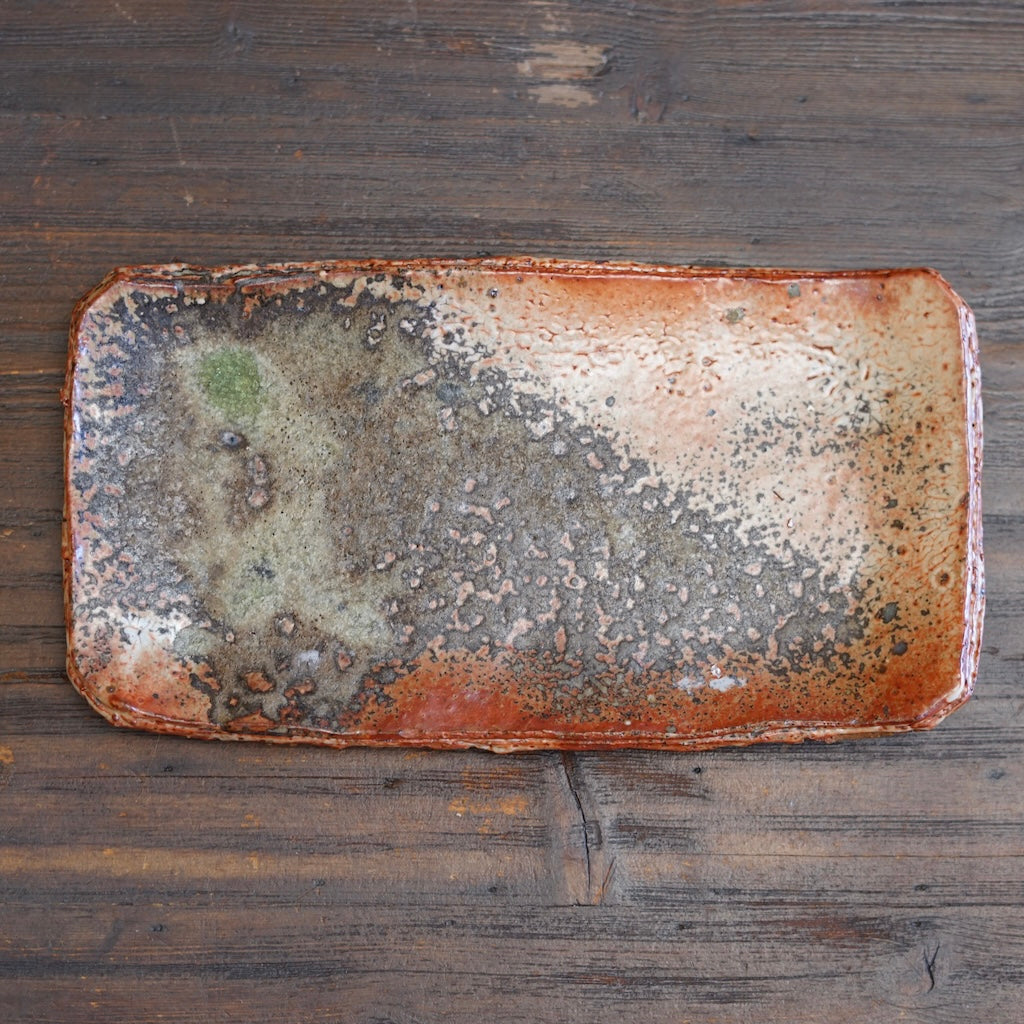 Wood Fired Sushi Plate #FQ773E