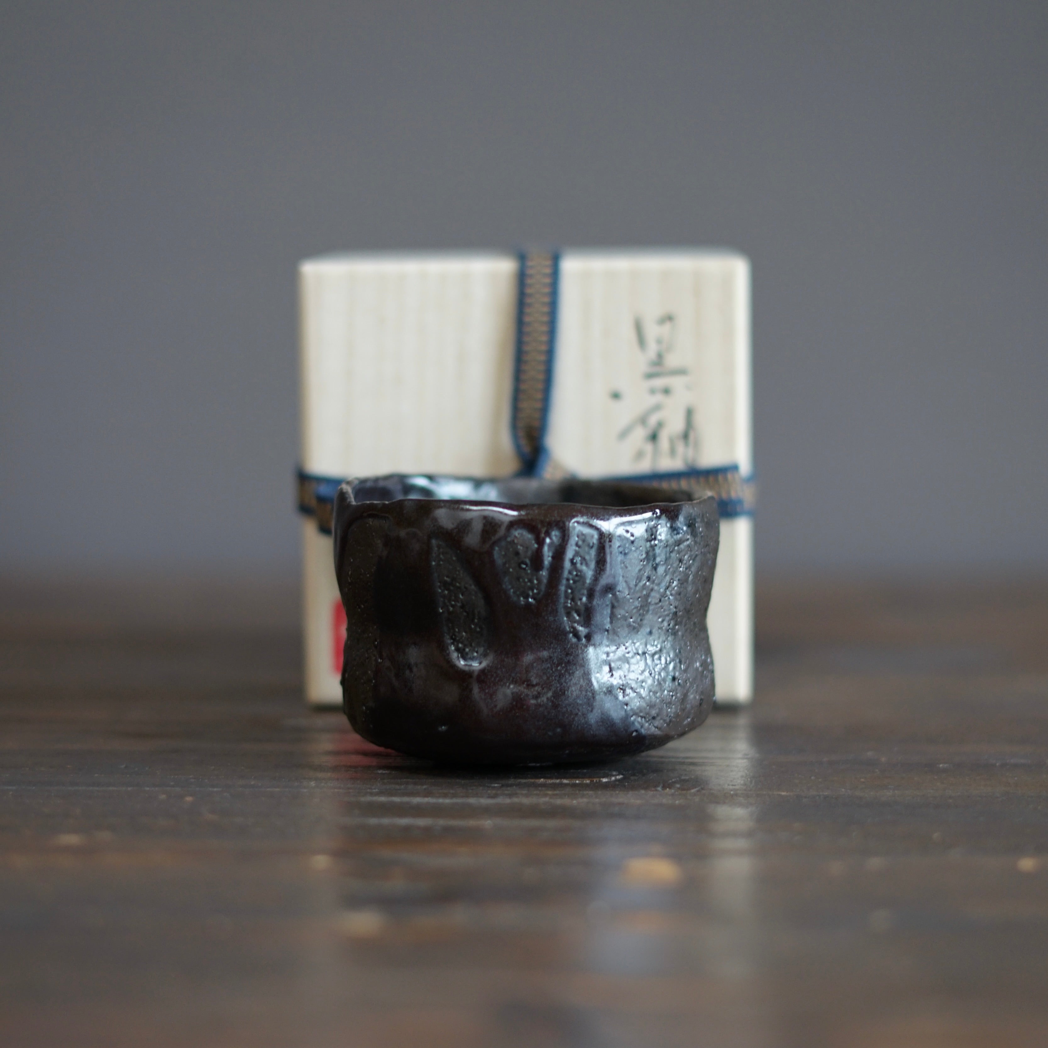 ゴーハム sterling 透かし鉢 187g トコニ 東さ7-0304② Hiroyuki Tomita Page 4 - Sara Japanese Pottery
