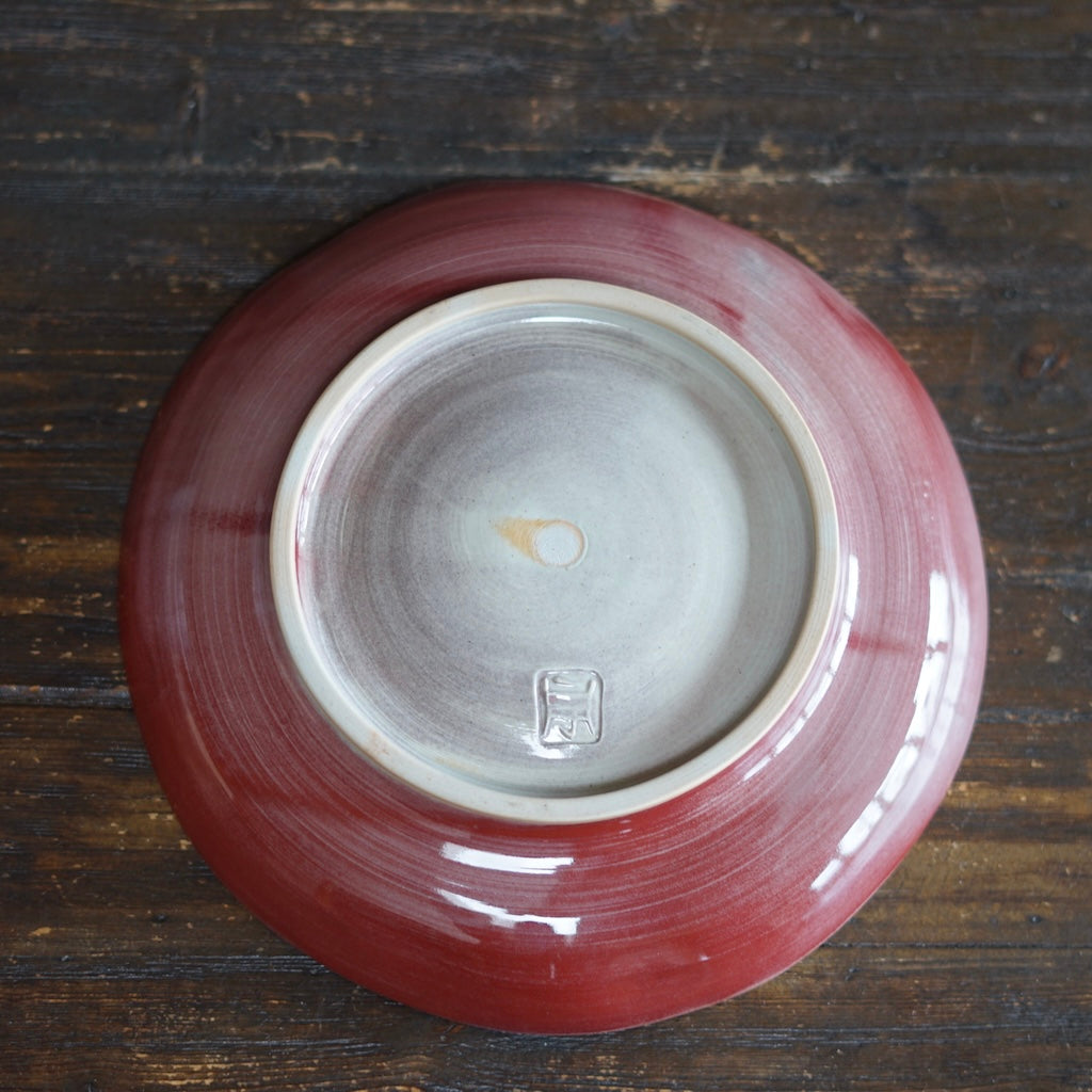 Red Spiral Plate #UM55