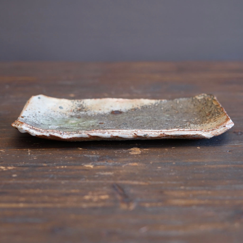 Wood Fired Sushi Plate #FQ773F