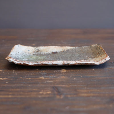 Wood Fired Sushi Plate #FQ773F