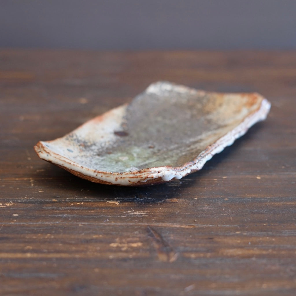 Wood Fired Sushi Plate #FQ773F
