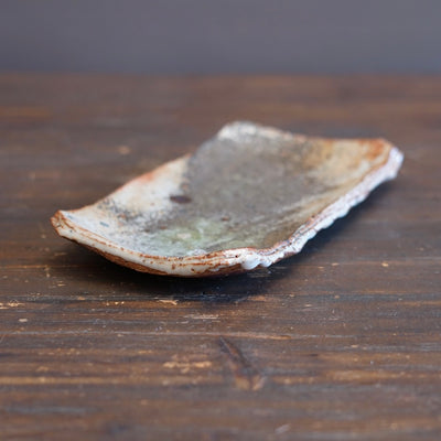 Wood Fired Sushi Plate #FQ773F