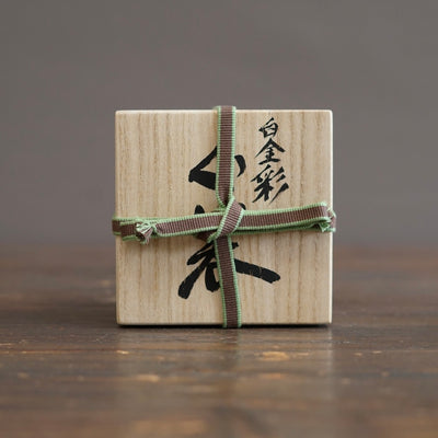 'Geometric' GUINOMI Sake Cup #OMT141B