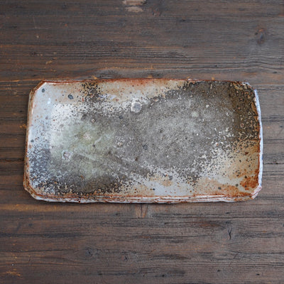 Wood Fired Sushi Plate #FQ773F