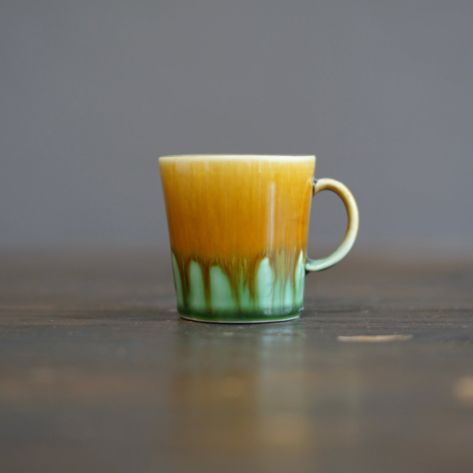 Double Espresso Cup #DE7