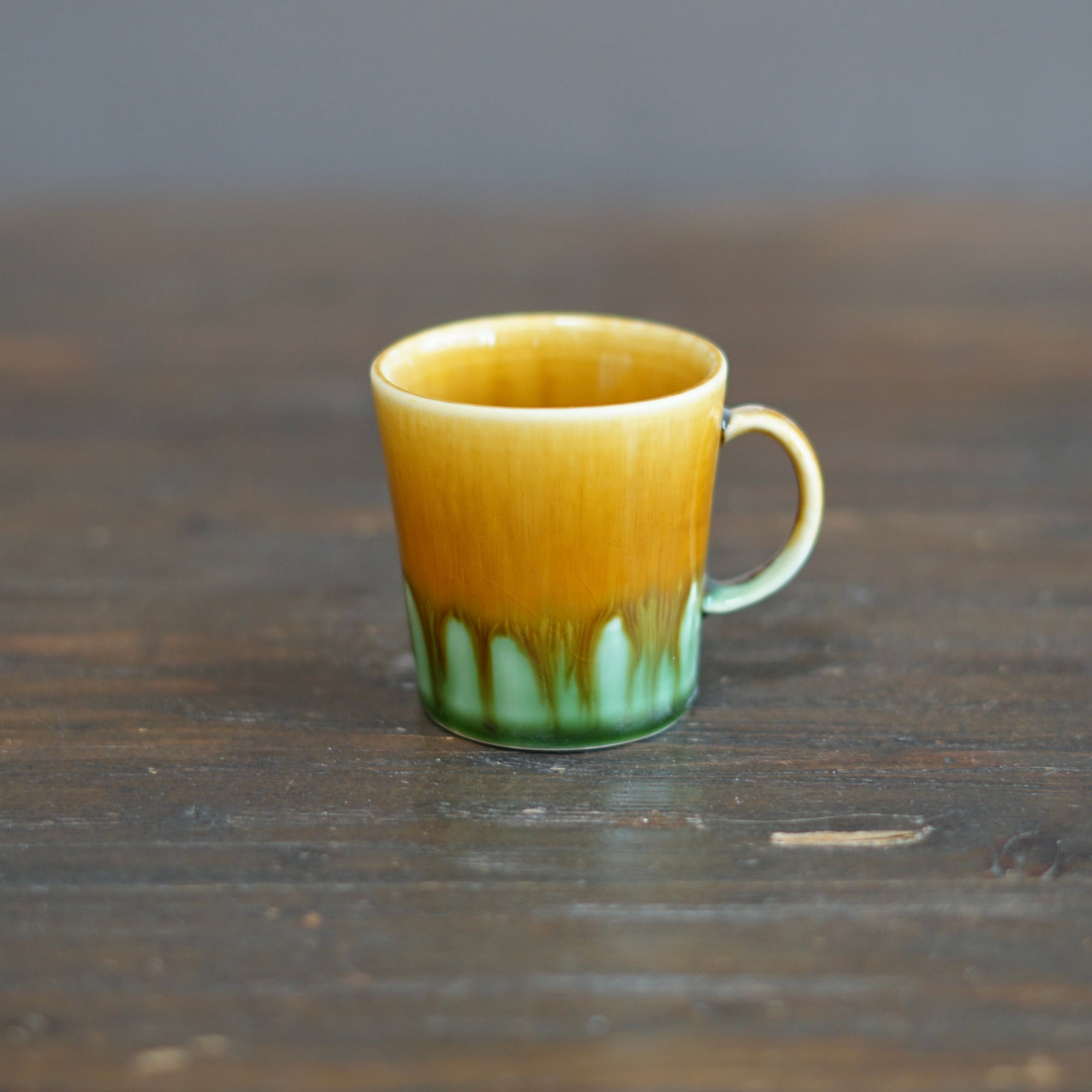 Double Espresso Cup #DE7