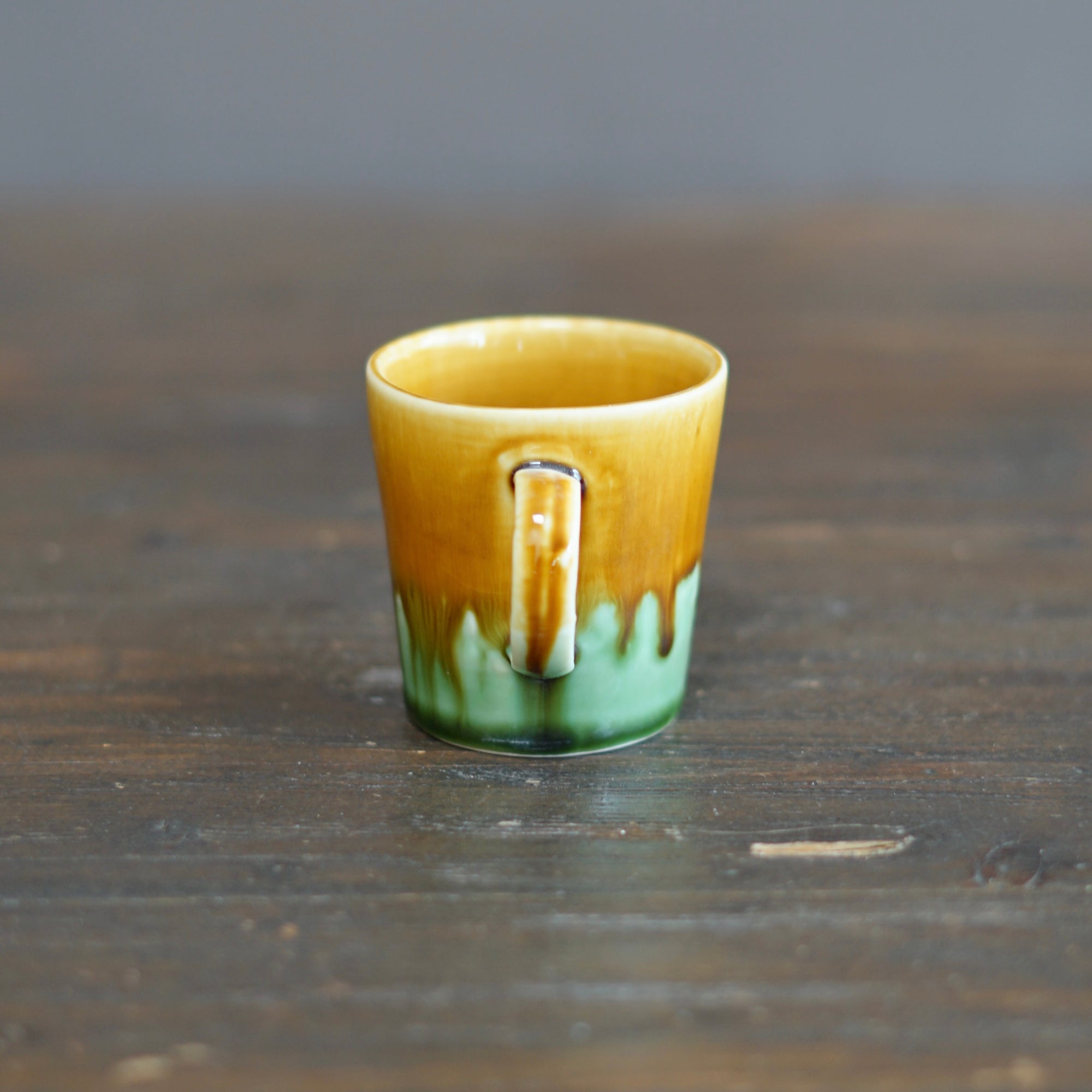 Double Espresso Cup #DE7