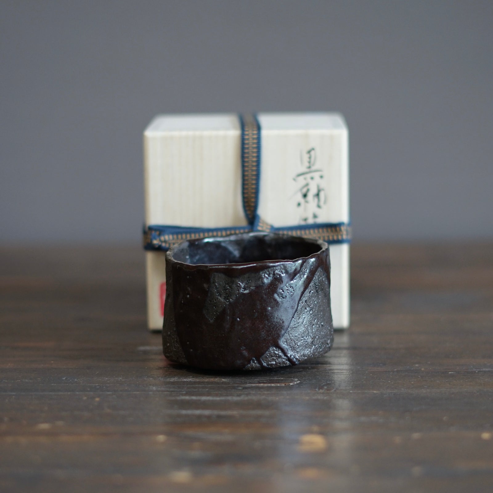 Hiroyuki Tomita Page 4 - Sara Japanese Pottery