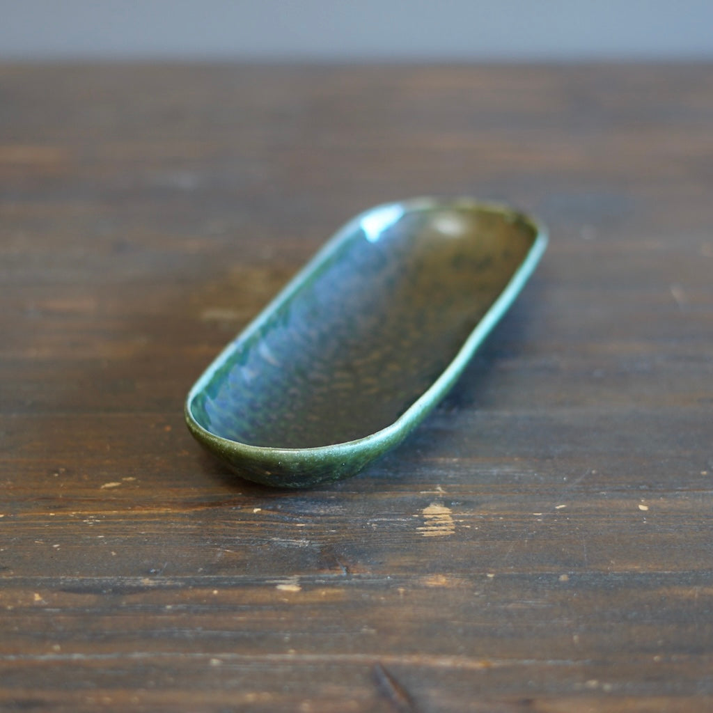 Small Oval Plate #UM71B