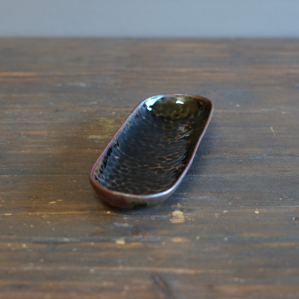 Small Oval Plate #UM71C