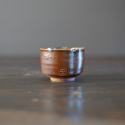 GUINOMI Sake Cup #SY874