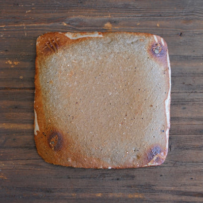 Wood Fired Square Plate #FQ769A