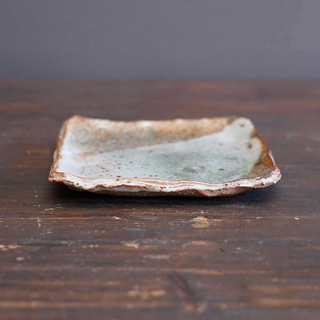 Wood Fired Square Plate #FQ769B