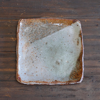 Wood Fired Square Plate #FQ769B