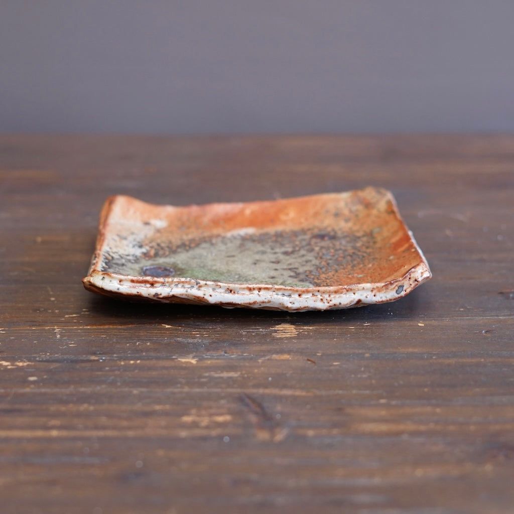 Wood Fired Square Plate #FQ769C