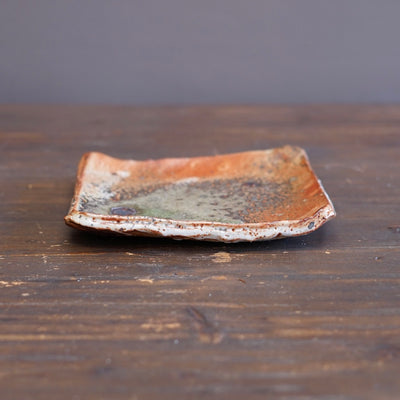 Wood Fired Square Plate #FQ769C