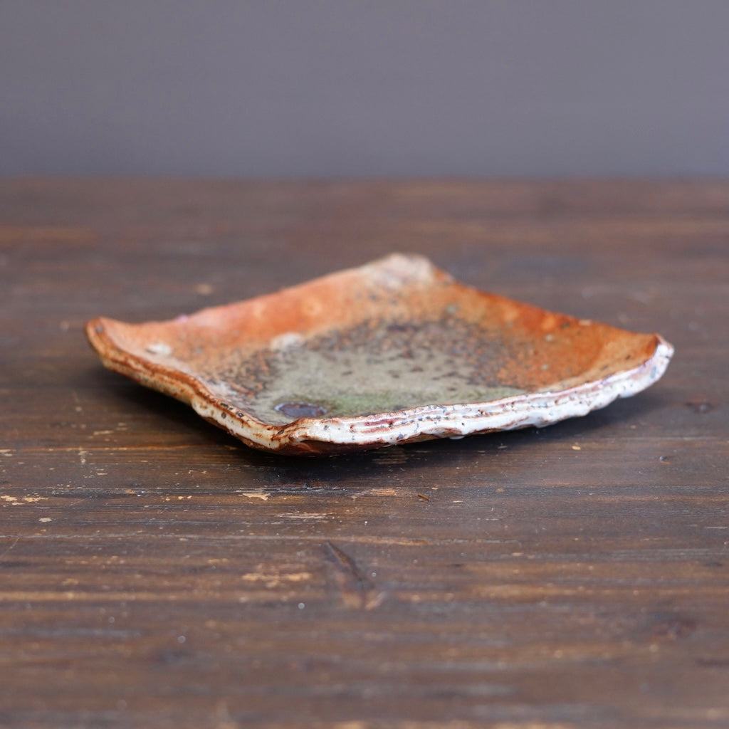 Wood Fired Square Plate #FQ769C